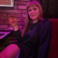 Ирина