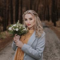 Диана