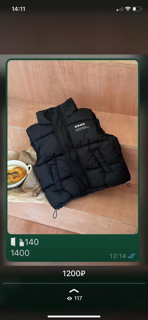 post image 4