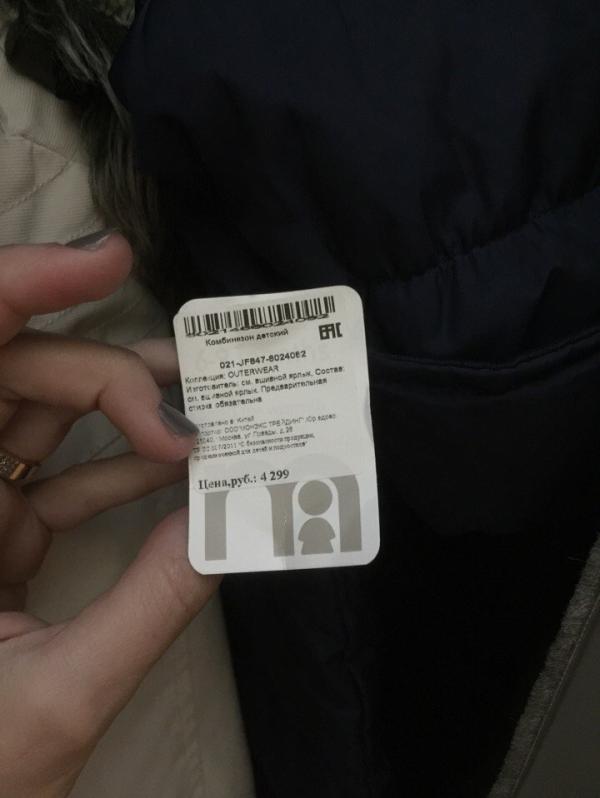 post image 4