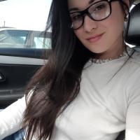 Карина