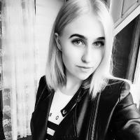 Ксения