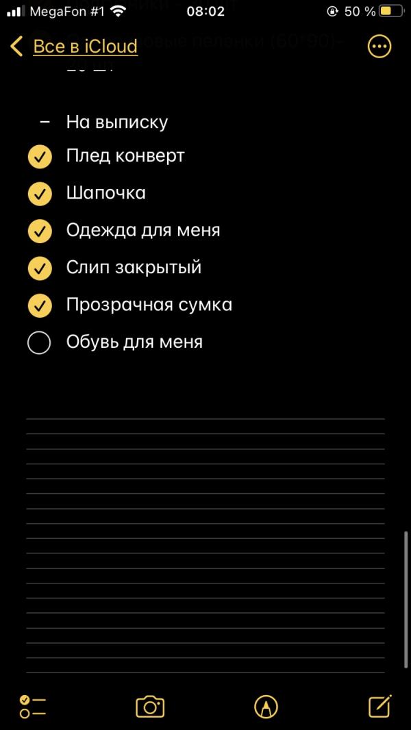 post image 5