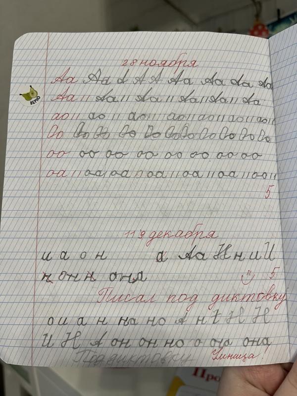 post image 4