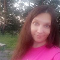 Людмила