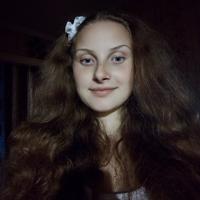 Светлана Коськина