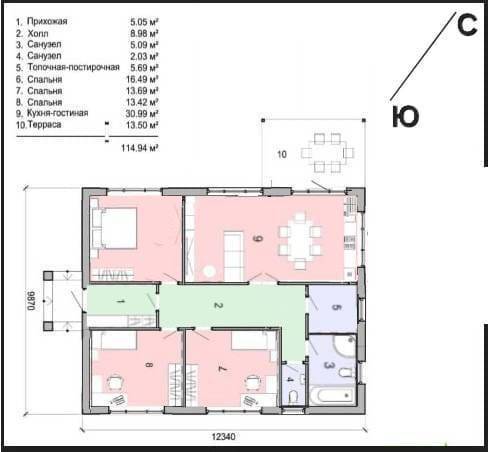 post image 1