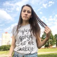 Юлия
