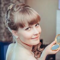 Людмила Нечаева