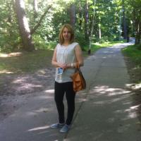 Эллада