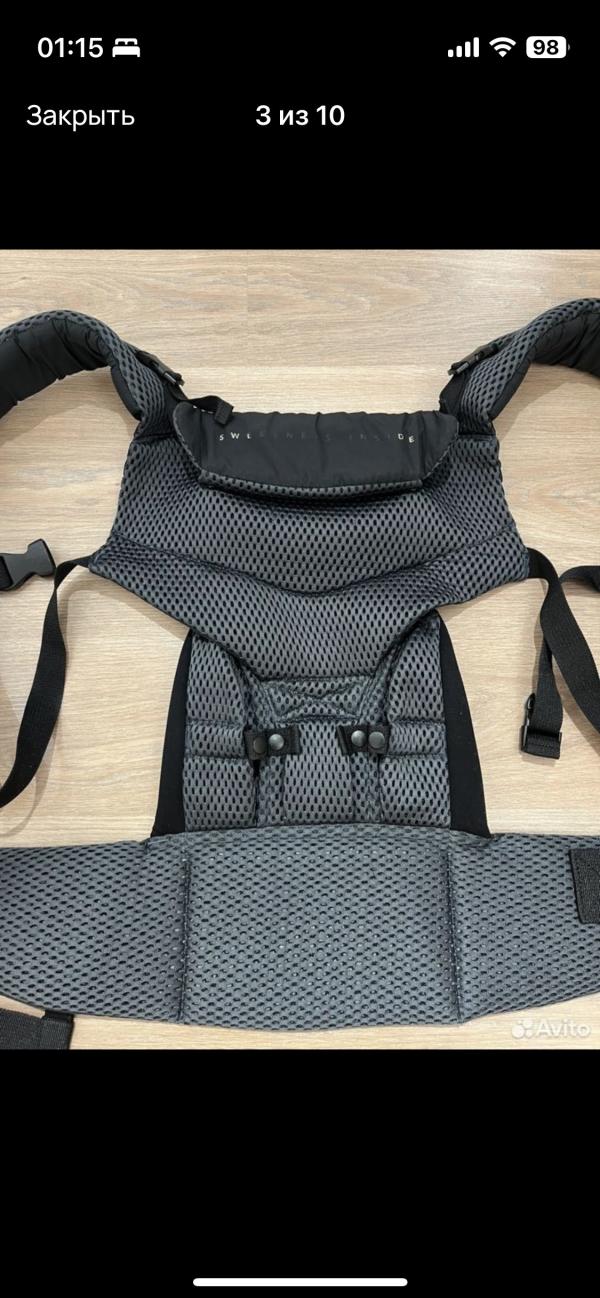 post image 3