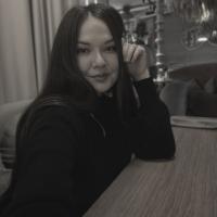 Русалина