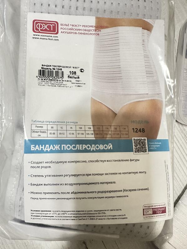 post image 4