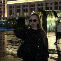 эвелина