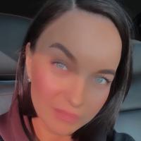 Татьяна