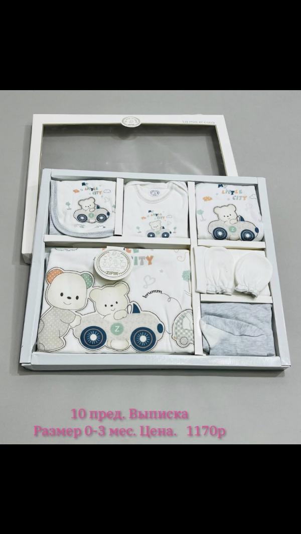post image 4