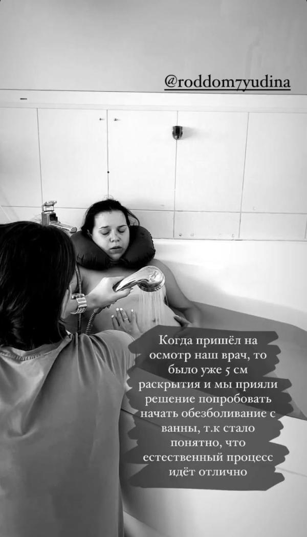 post image 4