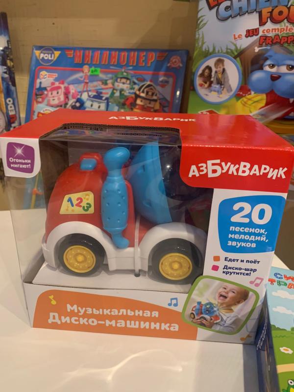 post image 1