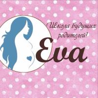 Ева Губайдуллина