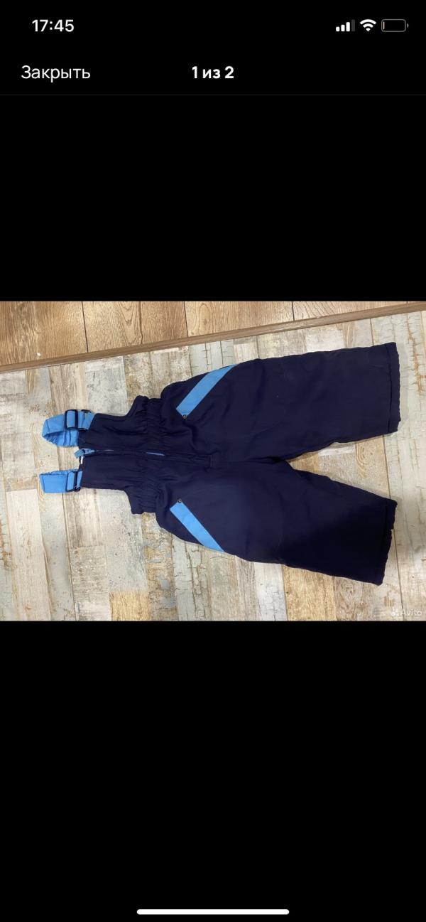 post image 1