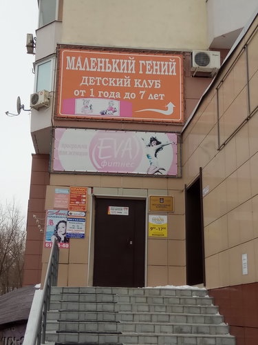 post image 1