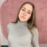 Алёна