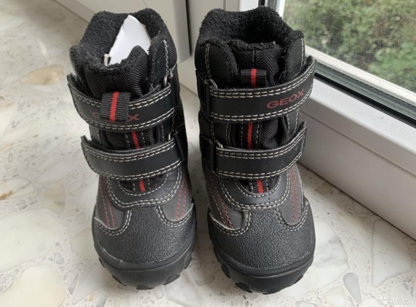 post image 1