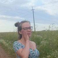 Анастасия
