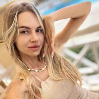 Юлия Еж