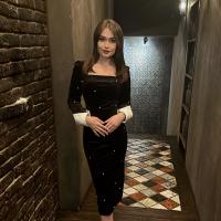 Алёна