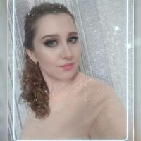 Валентина