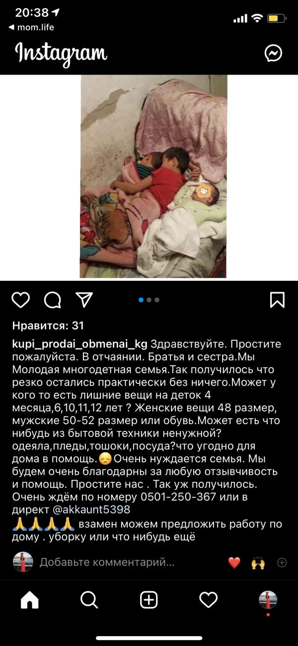 post image
