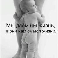 Любовь Пашина