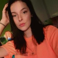Кристина
