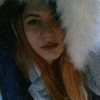 Фатима 