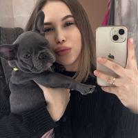Настя