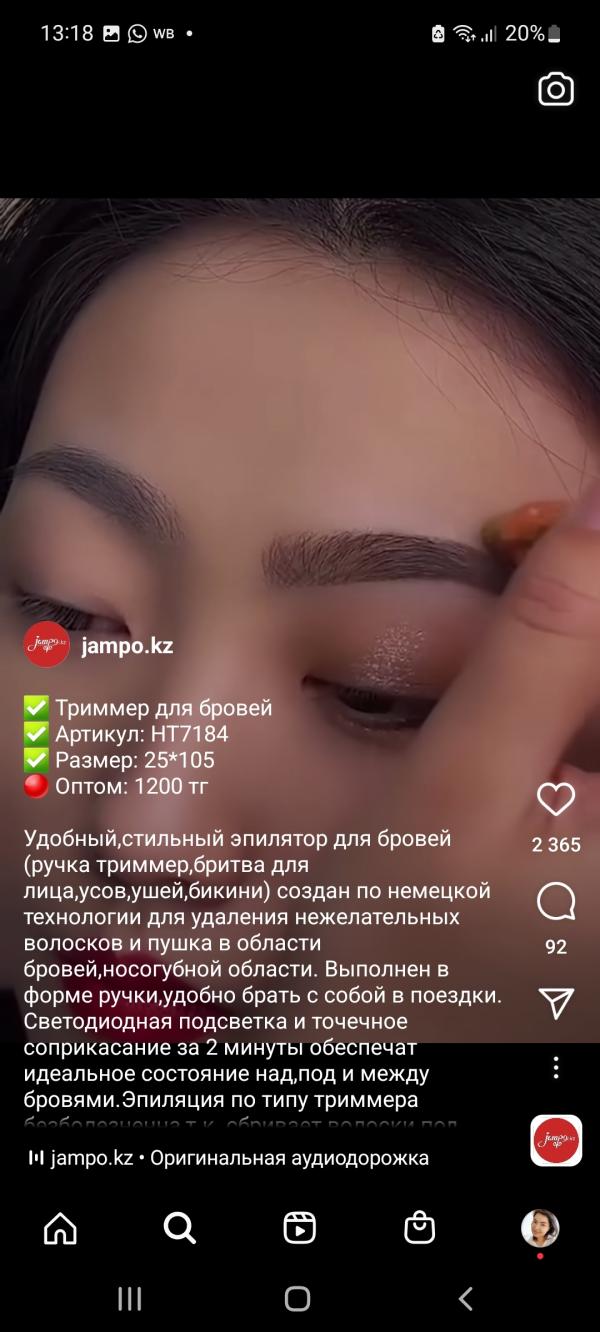 post image 5