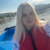 Нина 