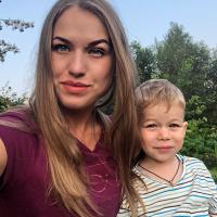 Полина