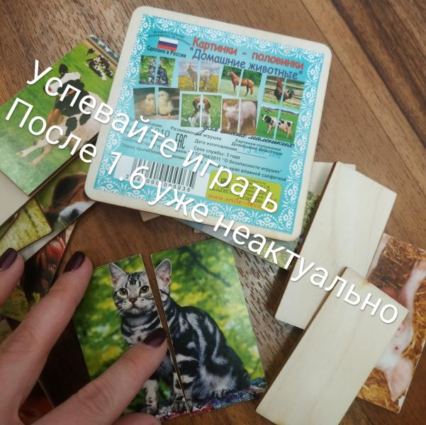post image 4
