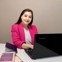 Айгерим