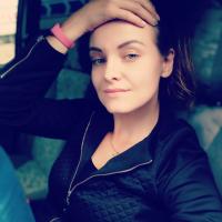 Алина