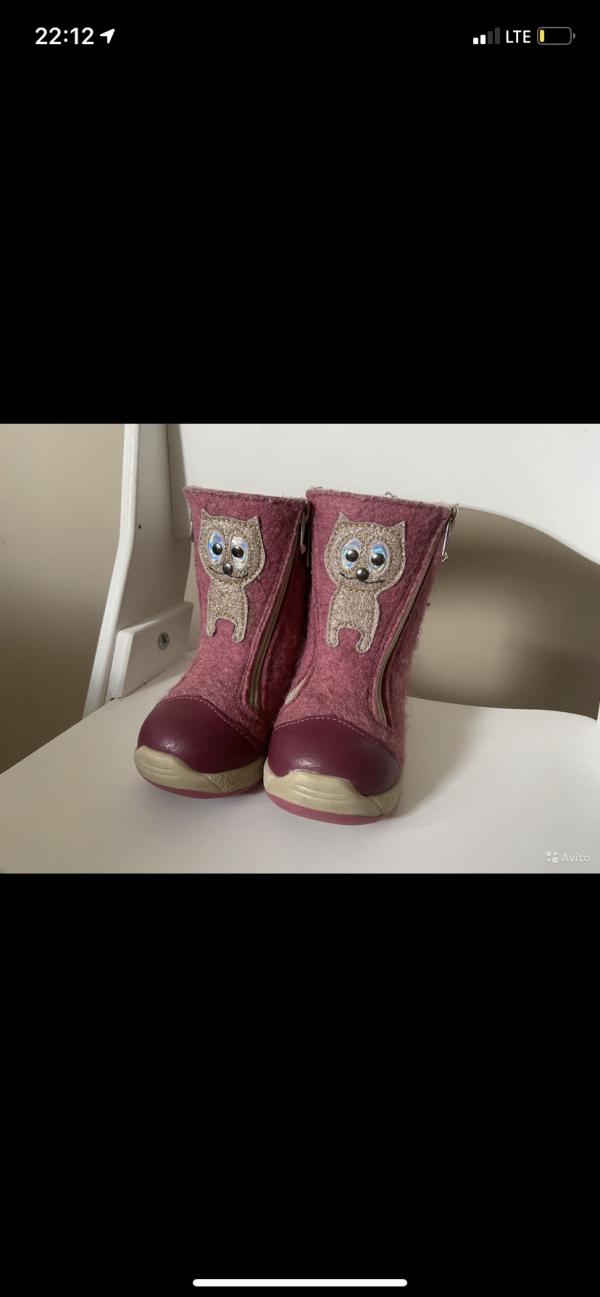 post image 2