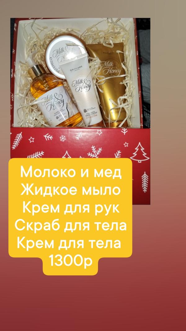 post image 5