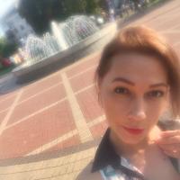Анюта