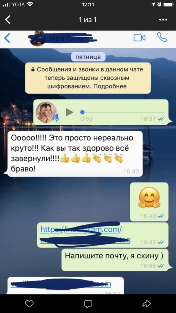 post image 4