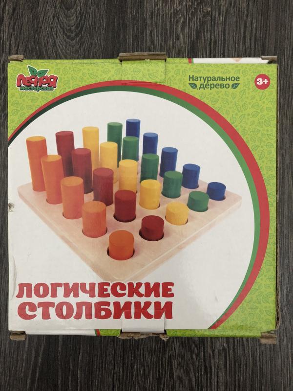 post image 4