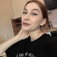 Кристина