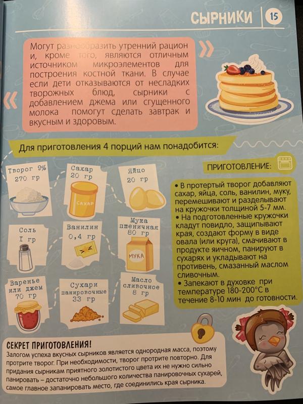 post image 5