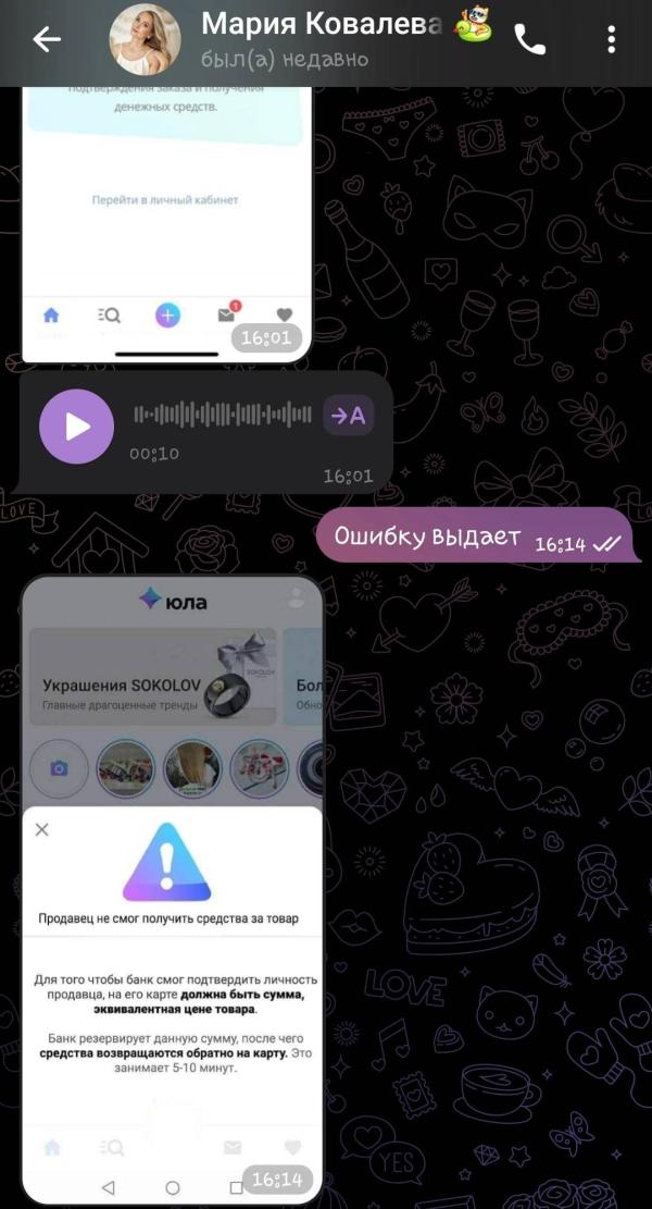 post image 5